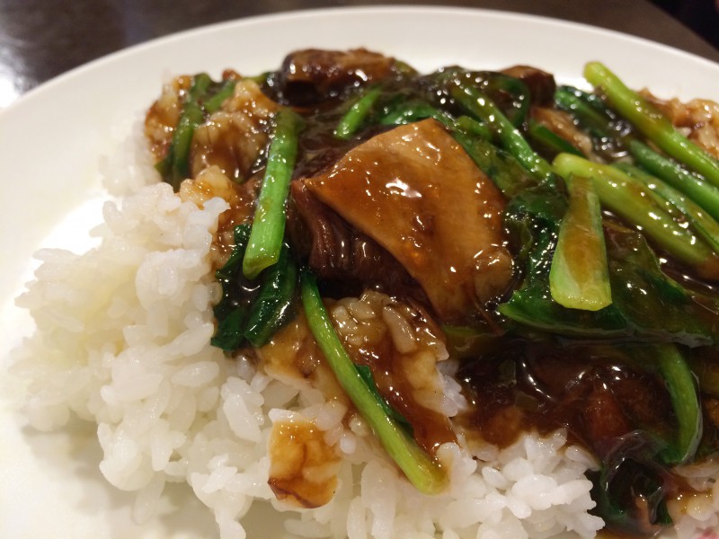 保昌