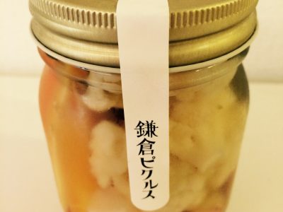 【閉店】横浜元町 ハワイアンカフェ「コペラニ」でワッフルとベーコン＆目玉焼きセット