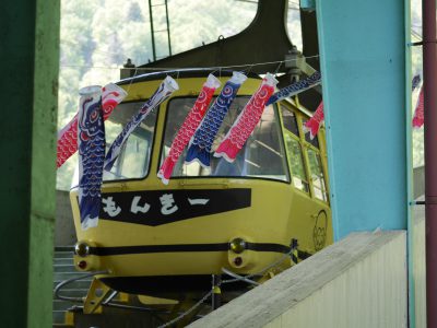 宝登山ロープウェイ「もんきー号」に山頂駅まで乗ってみた／埼玉・秩父