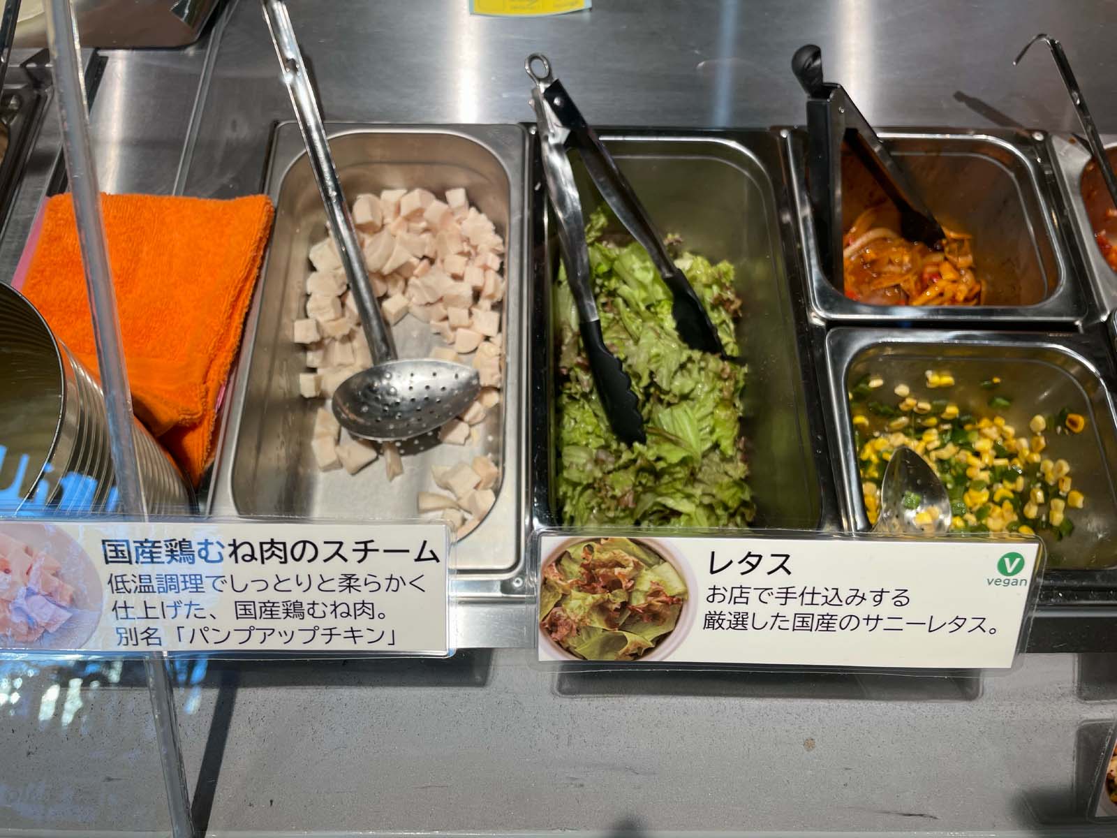 鶏肉専門店"梅や"の「UMEYA KITCHEN」でチキンブリトーと唐揚げ食べた／横浜吉田町