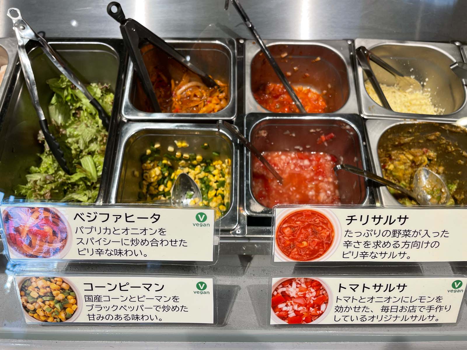 鶏肉専門店"梅や"の「UMEYA KITCHEN」でチキンブリトーと唐揚げ食べた／横浜吉田町