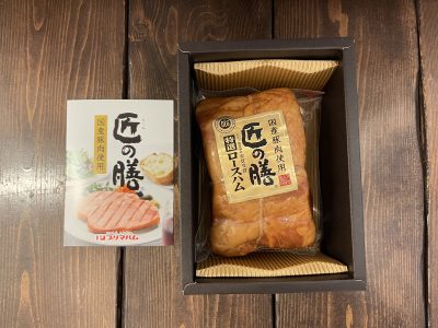 recolte(レコルト)のホームベーカリーで、準強力粉”リスドォル”のフランスパン風食パンを作ったよ！