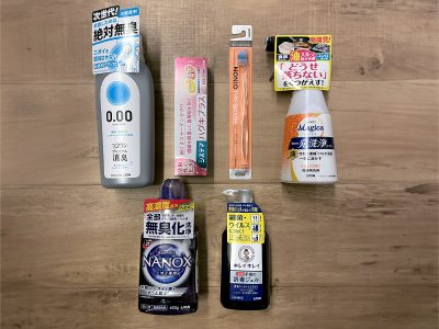 小林製薬(4967)の株主優待でALOE GARDEN（アロエガーデン）化粧品がきたー！