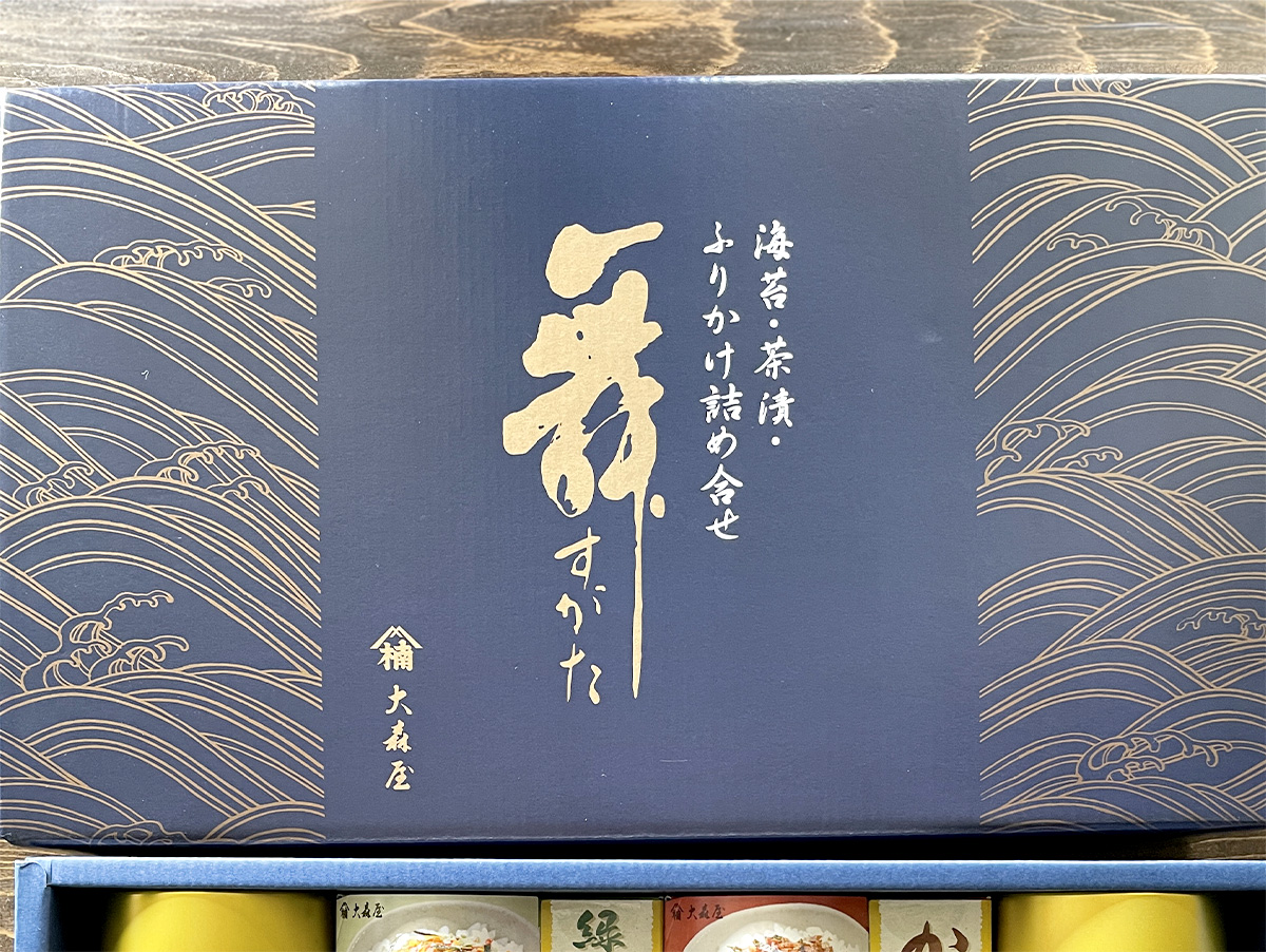 伊藤忠食品(2692) の株主優待で味付け海苔・お茶漬・かつおと緑黄野菜ふりかけの詰め合せがきたー！