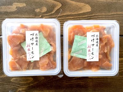 極洋(1301)の株主優待で帆立貝柱水煮缶、さば味付缶、紅鮭水煮缶がきたー！