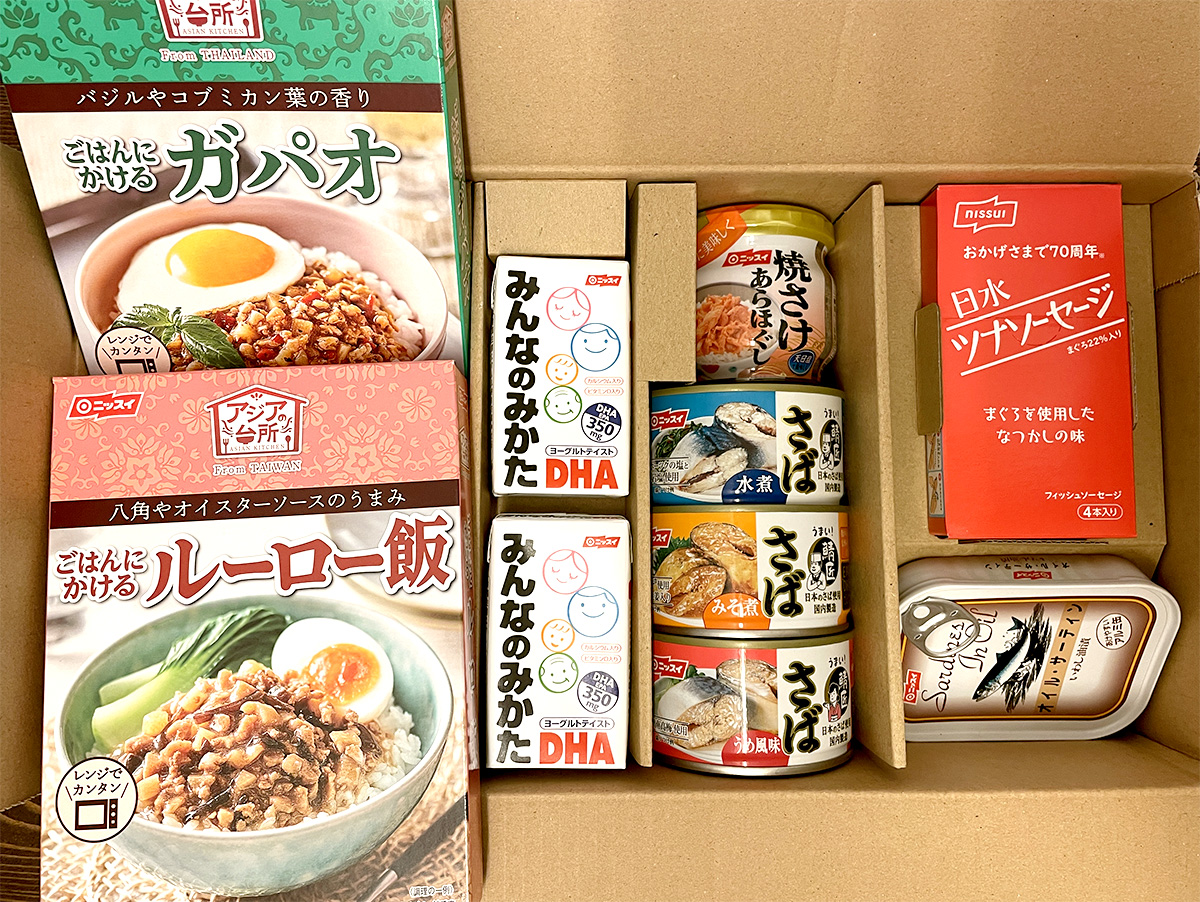 ニッスイ／日本水産(1332)の株主優待でガパオ、ルーロー飯、さば缶、オイルサーディンがきたー！