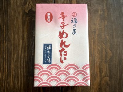 コタ／COTA(4923)の株主優待で髪質に合わせて選べるコタ アイ ケアのシャンプーとトリートメントがきたよ