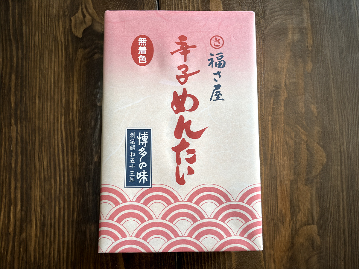 イオンモール(8905)の株主優待で福さ屋の無着色「辛子めんたい」がきたよ