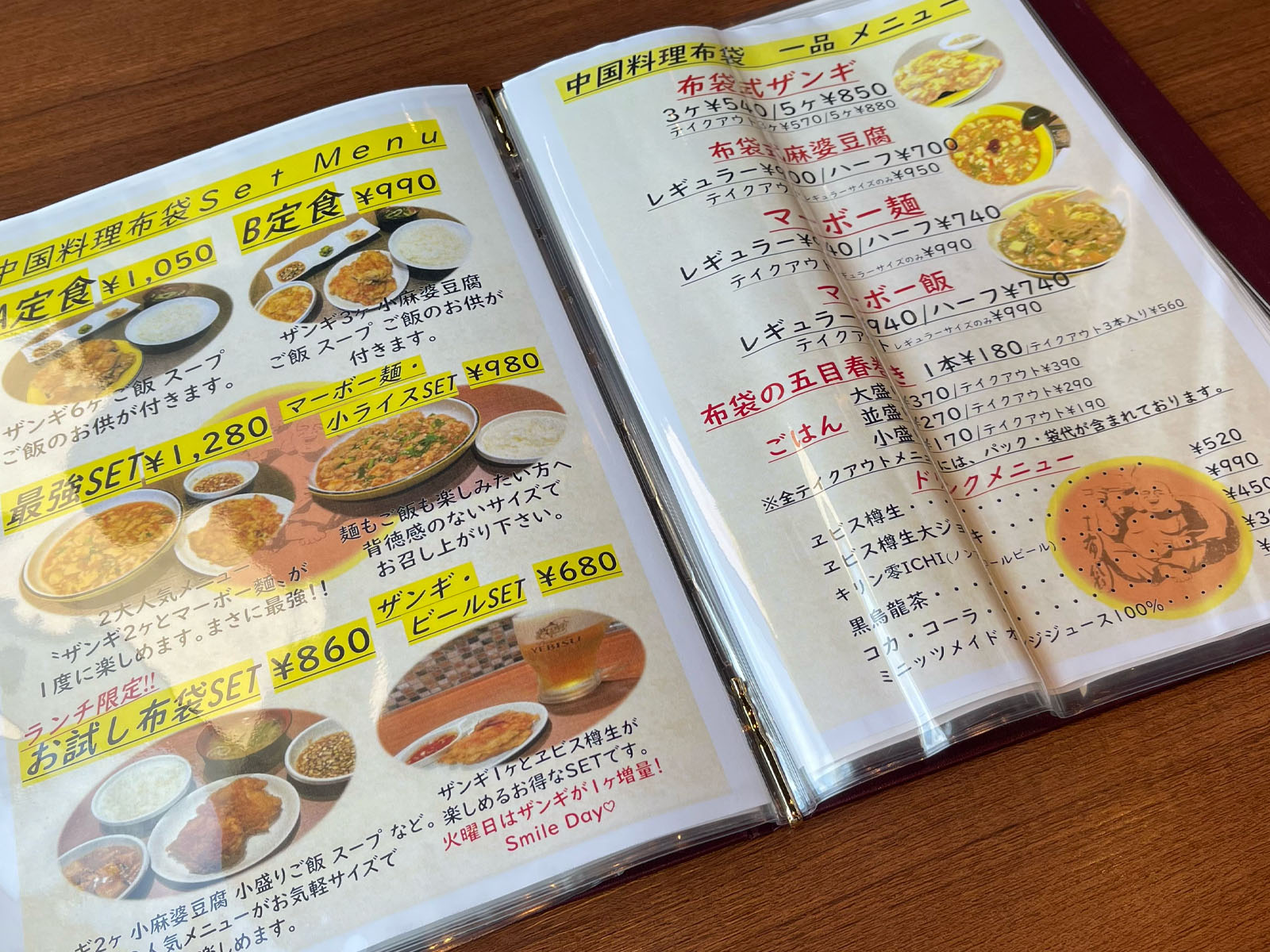 赤れんがテラスで"布袋"の唐揚げ、"タイガーカレー"の色とりどり野菜カレー食べたよ！／北海道札幌市