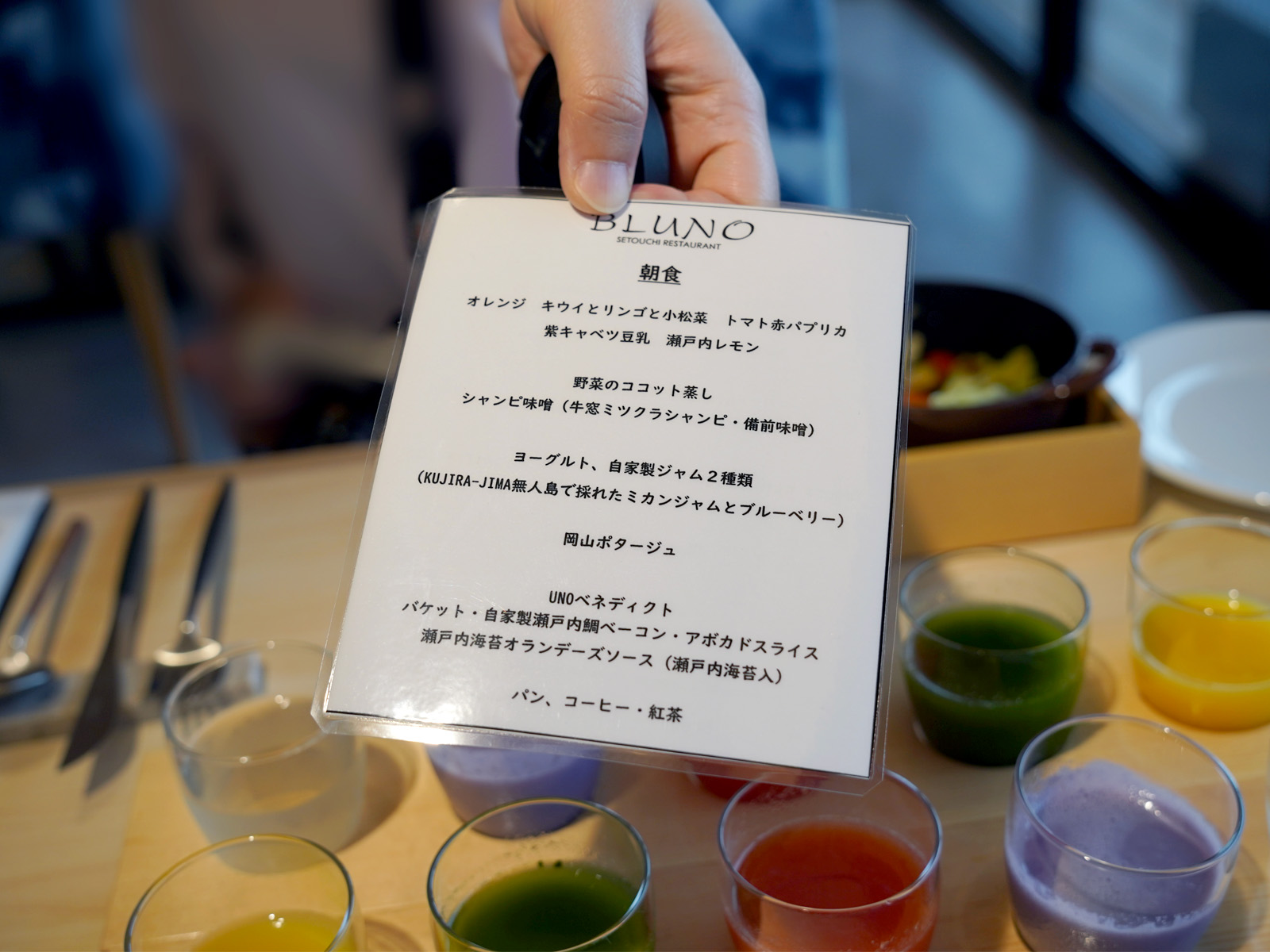 UNO HOTEL内のレストラン「BLUNOUNO」で朝食を食べたよ！／岡山県玉野市