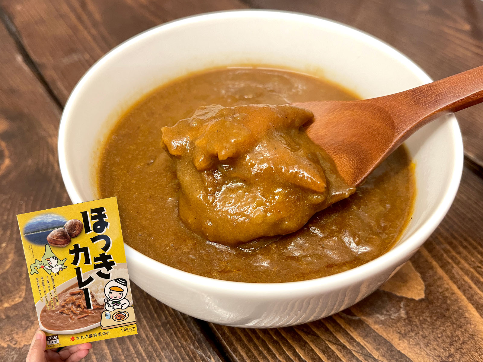 レトルトカレー食べ比べ！冷凍保存してしまった「北寄カレー」と「ほっきカレー」を食べてみたよ！