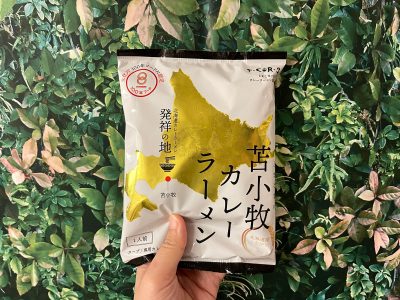 「悟空茶荘」と「清水屋」がコラボした限定ジャスミンミルクティー味の生クリームぱん買ったよ！／横浜中華街