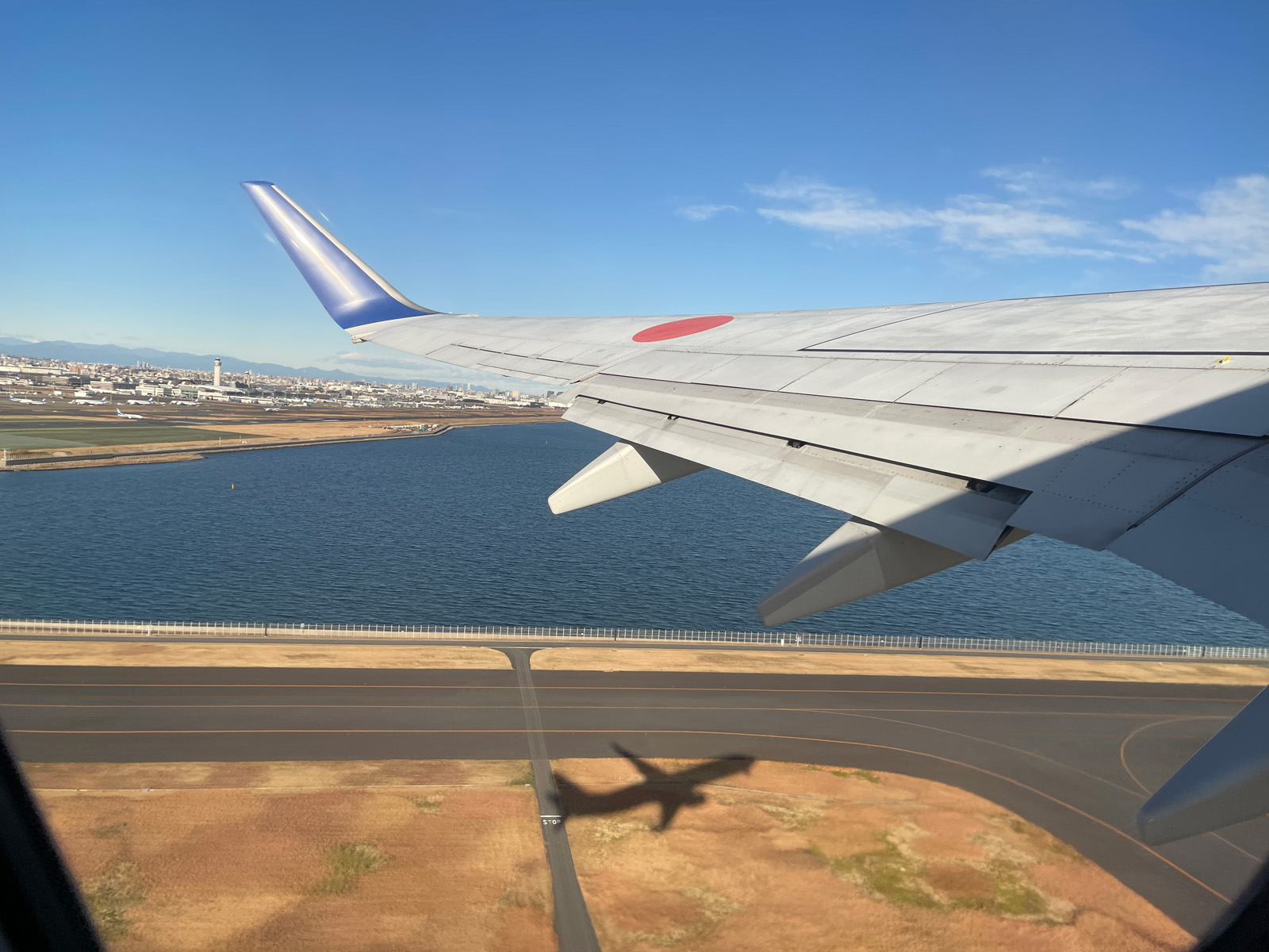 東京の羽田空港から山口県の岩国錦帯橋空港へ飛んでみたよ！／全日空ANA