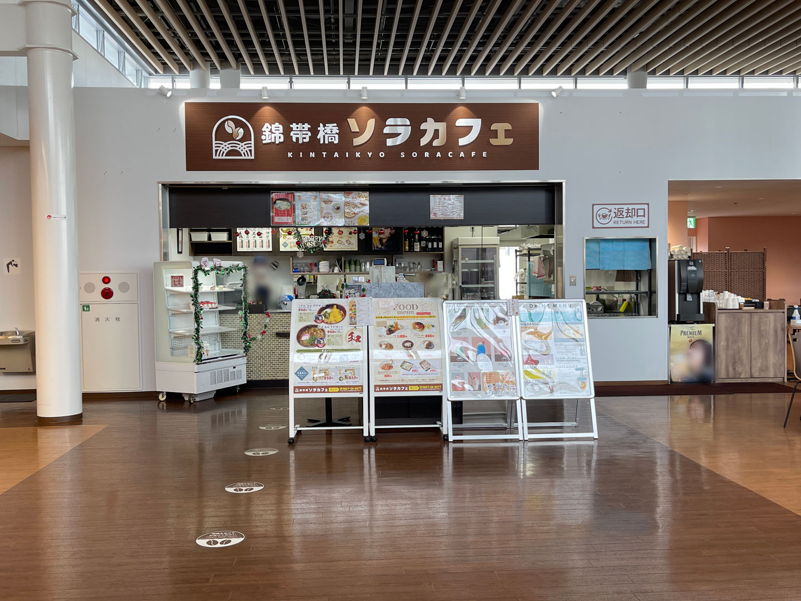 東京の羽田空港から山口県の岩国錦帯橋空港へ飛んでみたよ！／全日空ANA