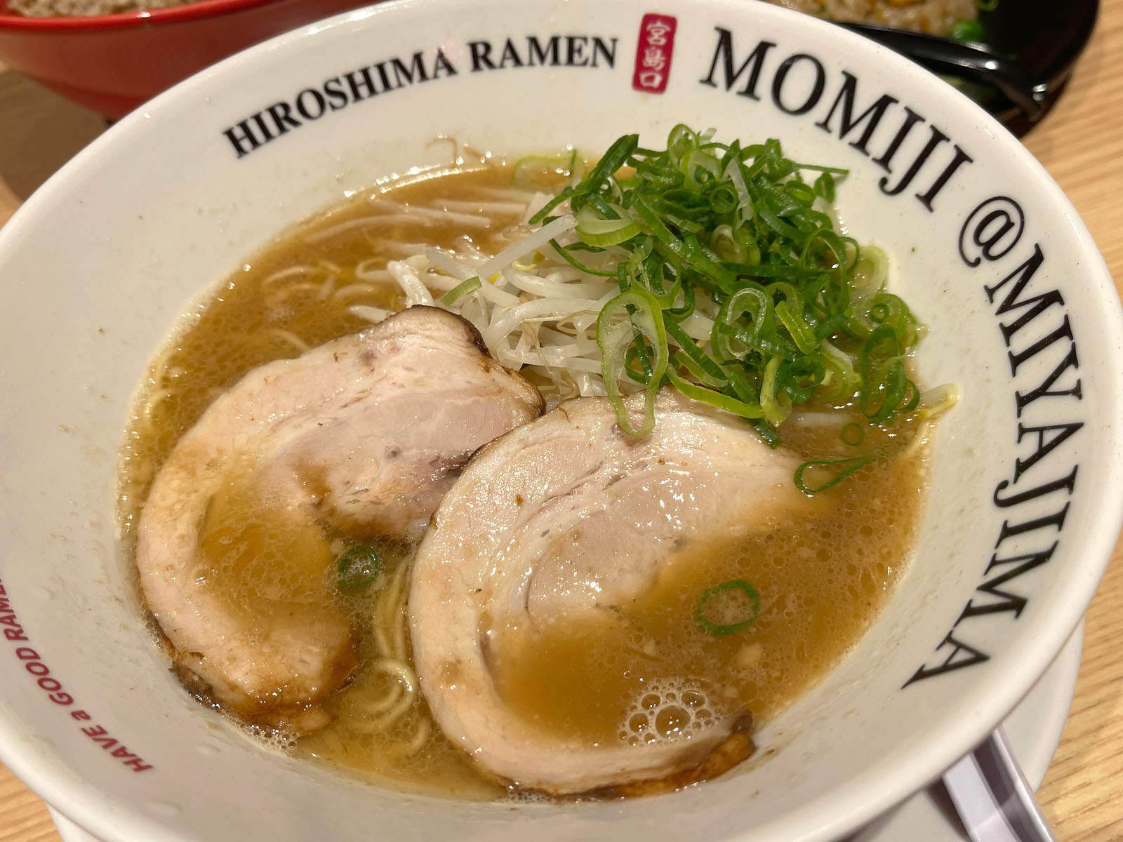 宮島口etto内の「広島ラーメン椛(もみじ)」で広島らーめんと汁なし担々麺を食べた！／広島県廿日市