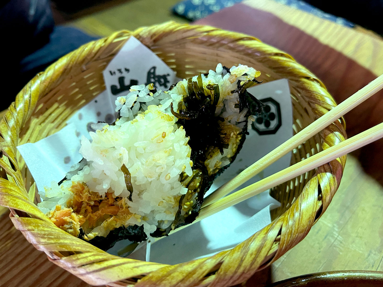 いろり山賊 玖珂店で山賊焼、山賊むすび、鮎塩焼きを食べたよ！／山口県岩国市