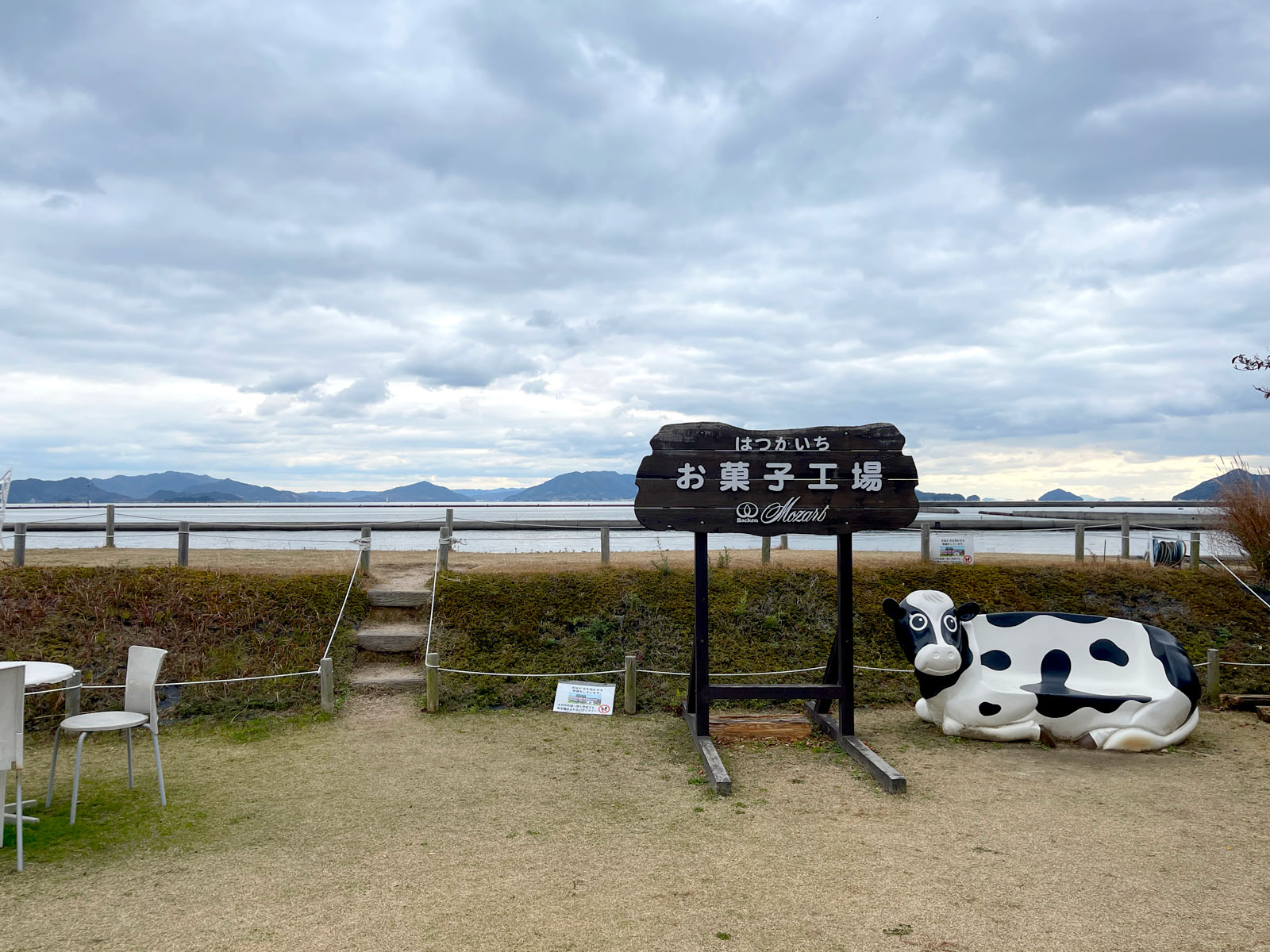 バッケンモーツアルトのガーデンを散歩してみたよ！／広島県廿日市