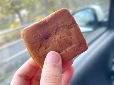 ゆめタウンのスーパーで伊予美鯛しそごま巻とすだちぶり造りを食べた！／広島県廿日市