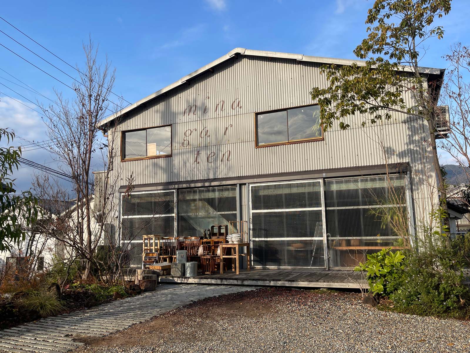 ベーカリーCompanion Plantsでクロワッサンと紅茶ブリオッシュを食べた／広島県広島市