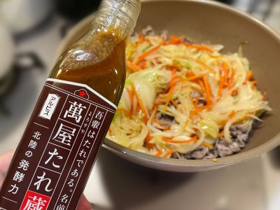 広島県宮島にある「牡蠣屋」のお土産、佃煮とドレッシングを食べたよ！