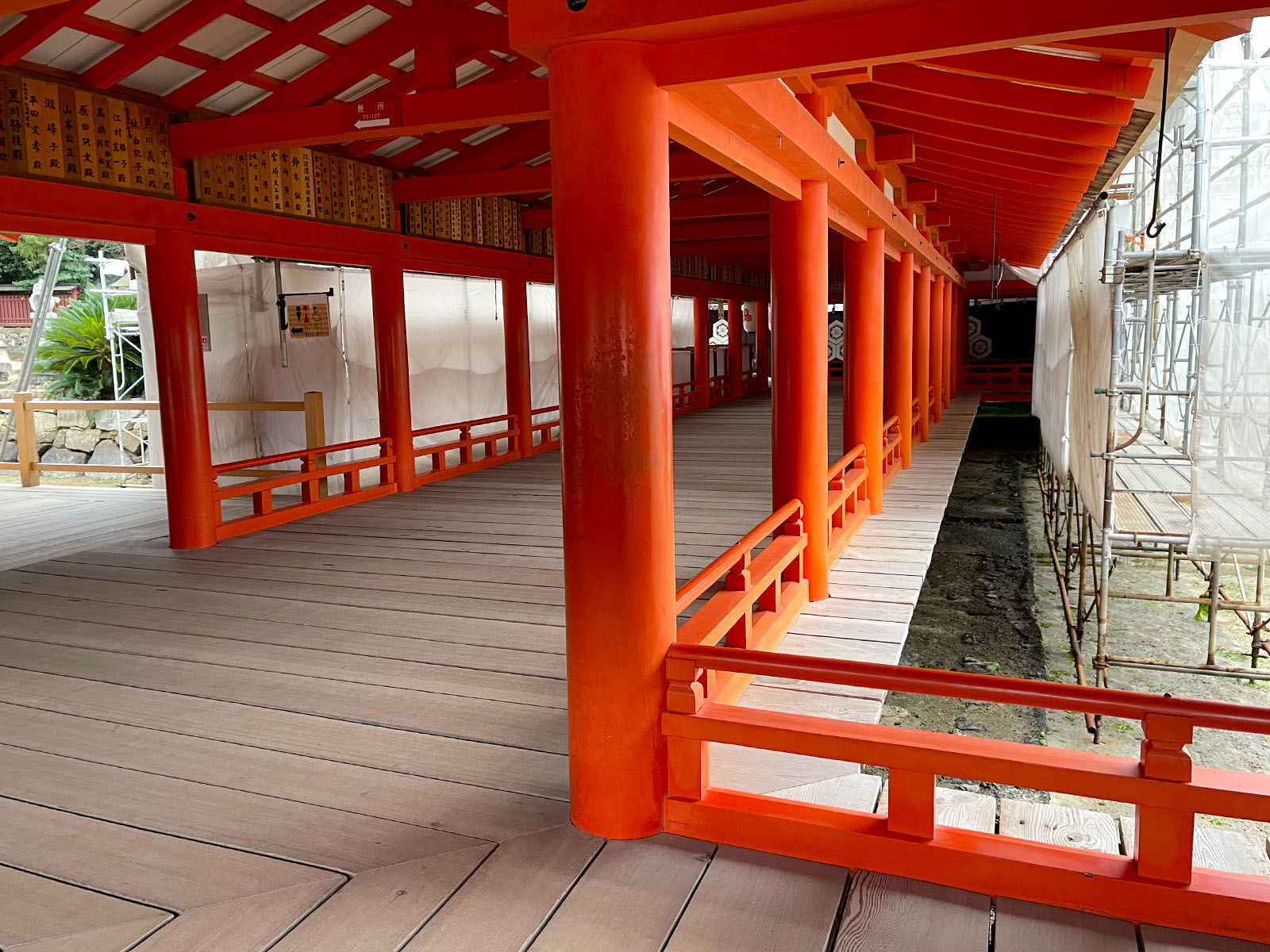 宮島にある国宝・世界遺産 厳島神社の大鳥居の近くまで行ってみたよ！／広島県廿日市