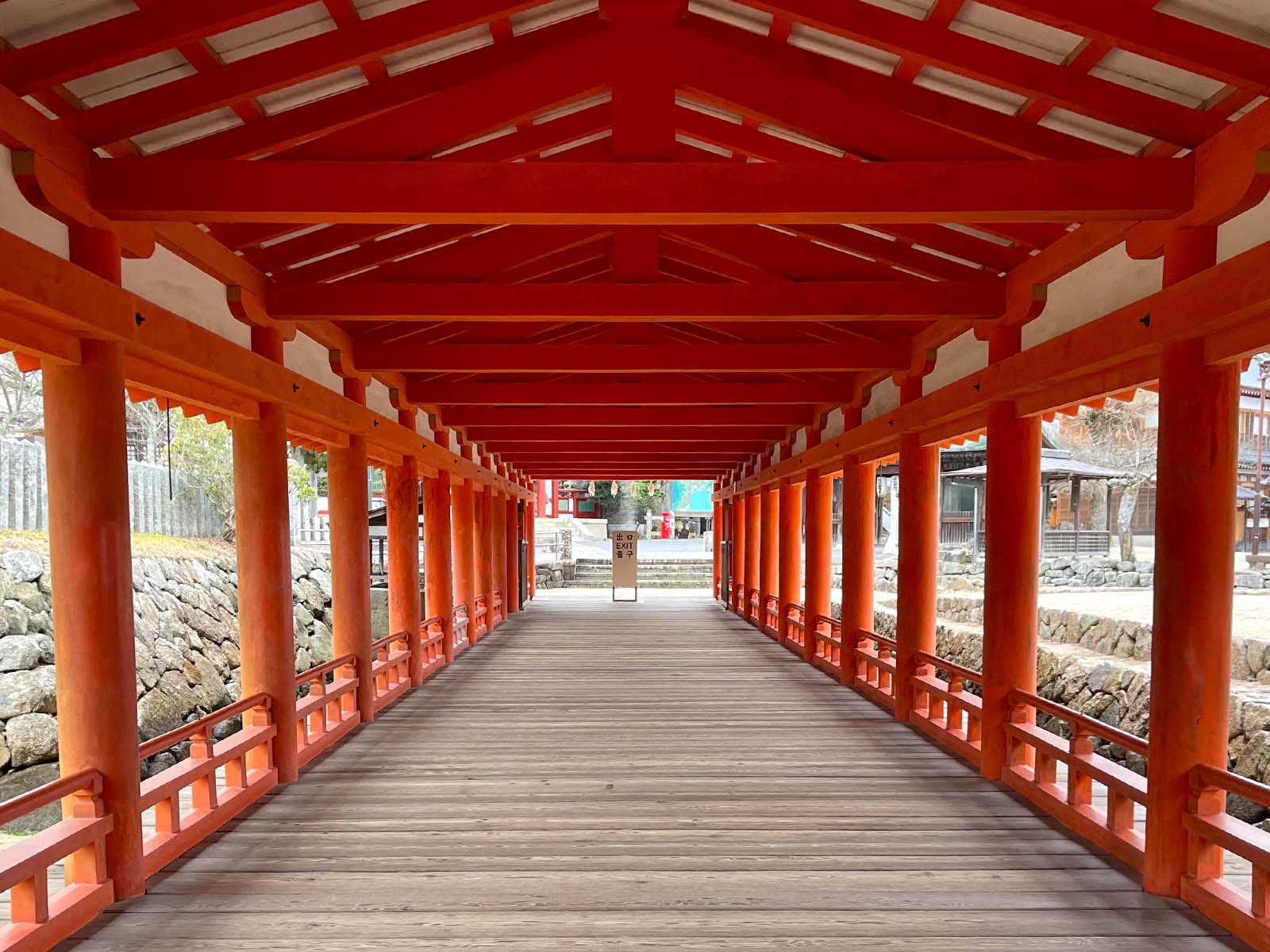 宮島にある国宝・世界遺産 厳島神社の大鳥居の近くまで行ってみたよ！／広島県廿日市