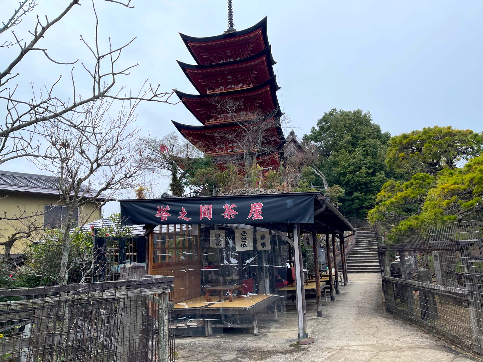 宮島にある豊国神社(千畳閣)と五重塔と龍鬚の松を見たよ！／広島県廿日市