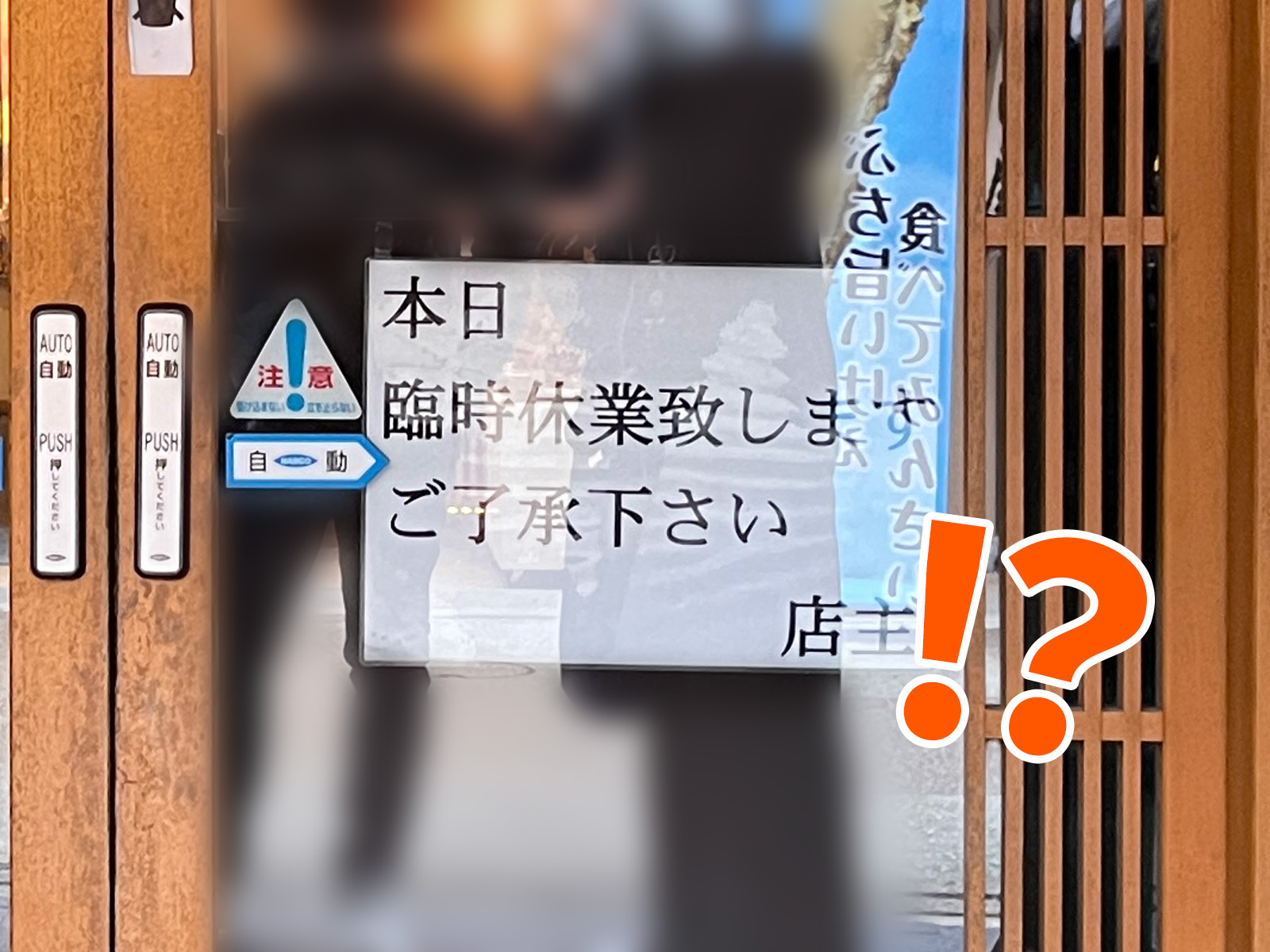 宮島の「牡蠣屋」でカキフライ、かきめし、焼き牡蠣食べたよ！／広島県廿日市