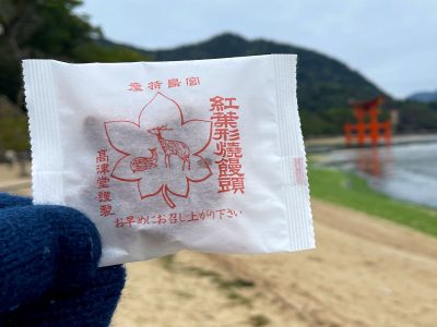 宮島にある快心友で「にぎり天」のねぎたこ味を食べたよ！／広島県廿日市