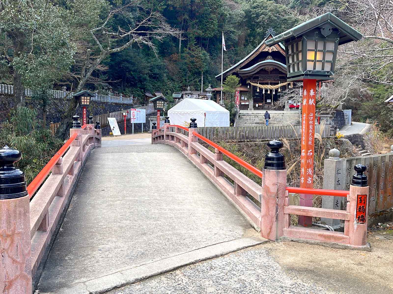 大頭神社裏にある妹背の滝(雌滝・雄滝)を見に行ったよ！／広島県廿日市