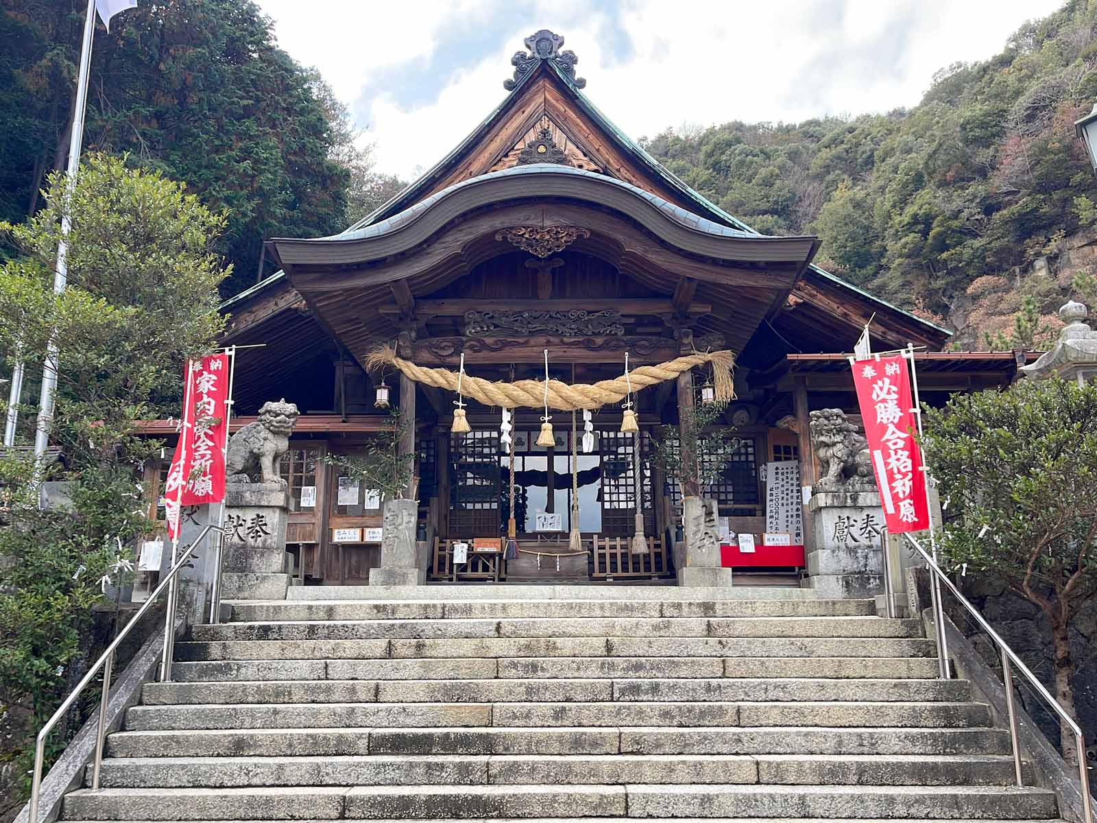 大頭神社裏にある妹背の滝(雌滝・雄滝)を見に行ったよ！／広島県廿日市