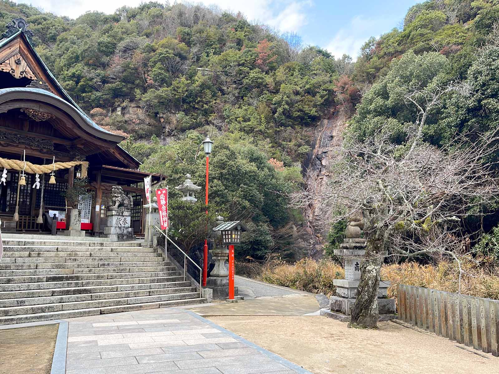 大頭神社裏にある妹背の滝(雌滝・雄滝)を見に行ったよ！／広島県廿日市