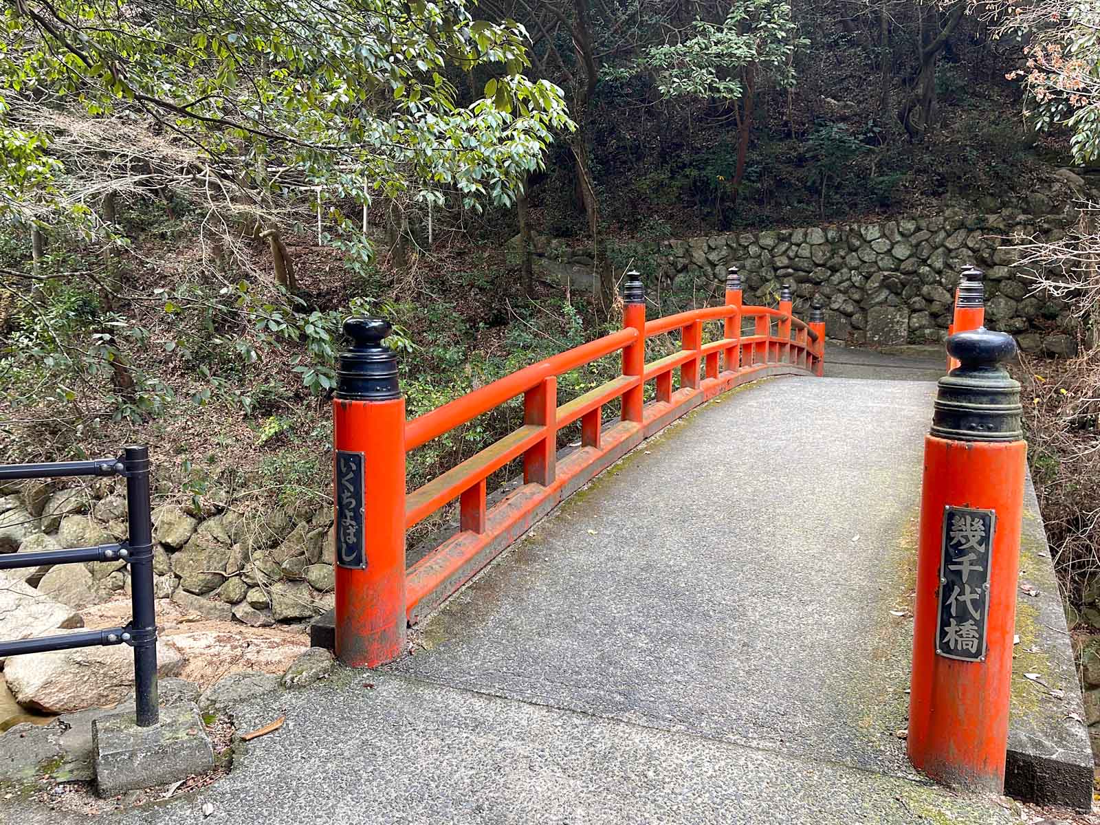 大頭神社裏にある妹背の滝(雌滝・雄滝)を見に行ったよ！／広島県廿日市