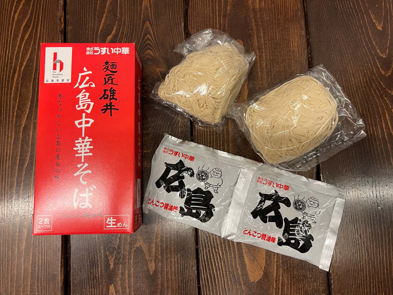 広島で購入した「麺匠碓井 広島中華そば(とんこつ醤油味)」を作ってみたよ！