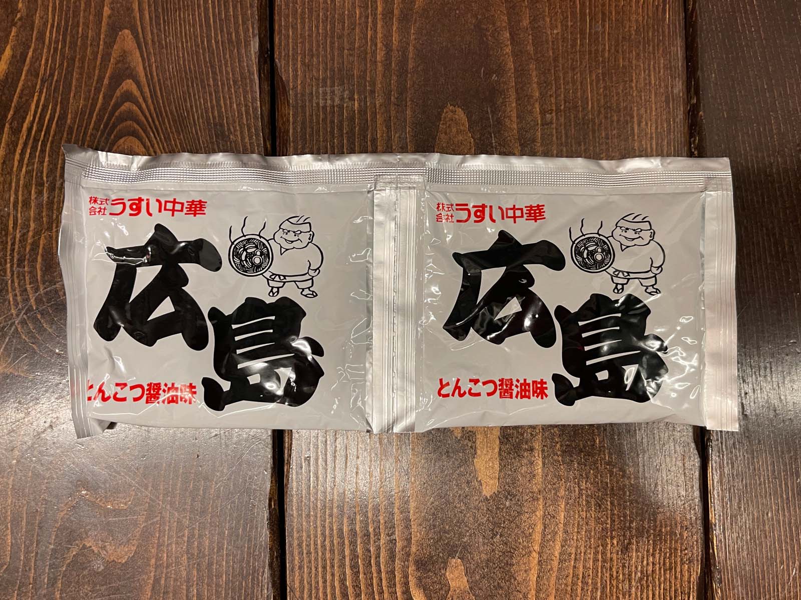 広島で購入した「麺匠碓井 広島中華そば(とんこつ醤油味)」を作ってみたよ！