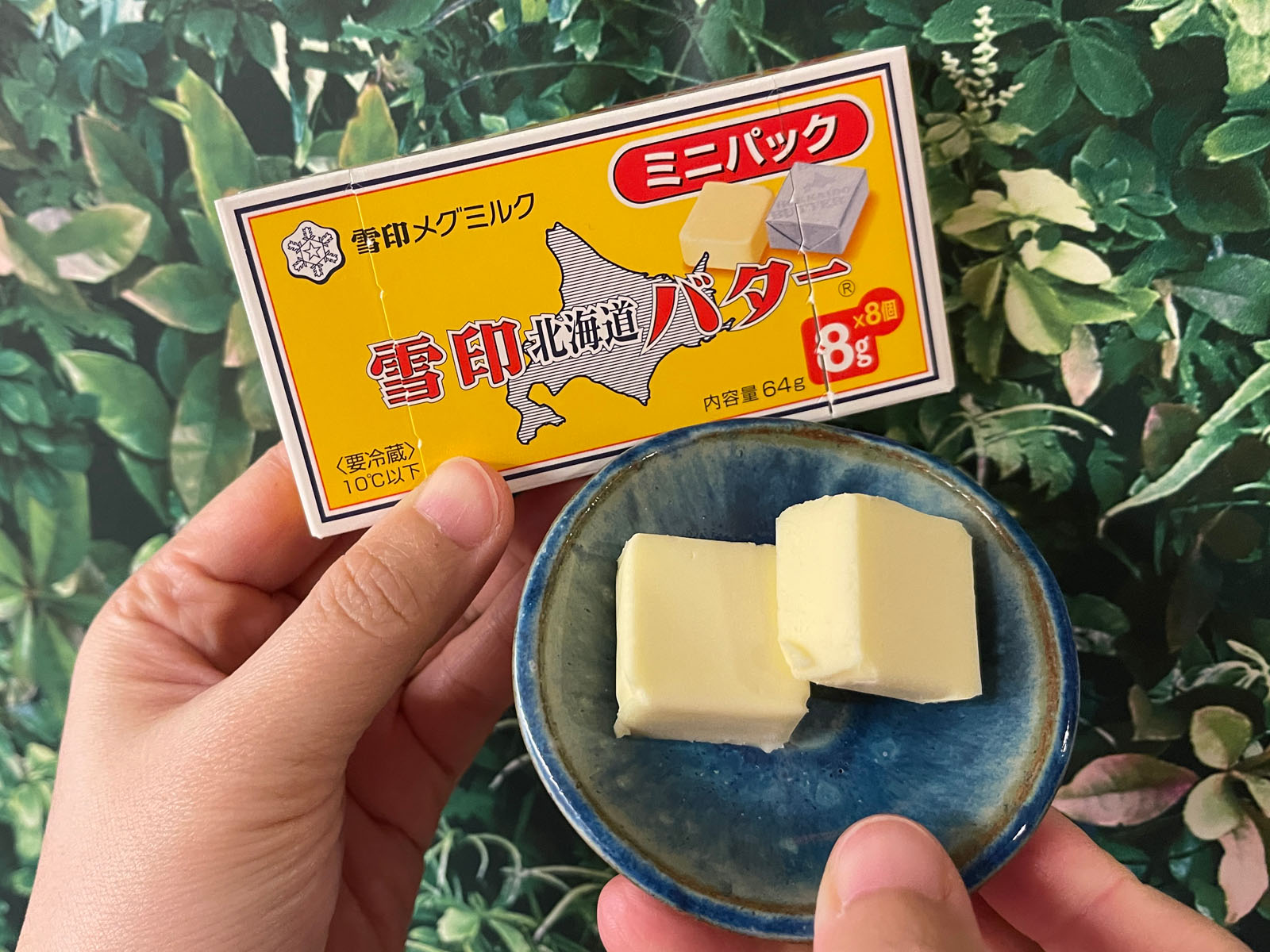 レコルトのホームベーカリーで"とみざわからの贈り物"のレーズン食パンを作った！