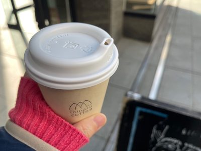 “まるごと一冊クーポンBOOK”を使ってminato coffeeのハンドドリップコーヒーを飲んだよ／横浜みなとみらい