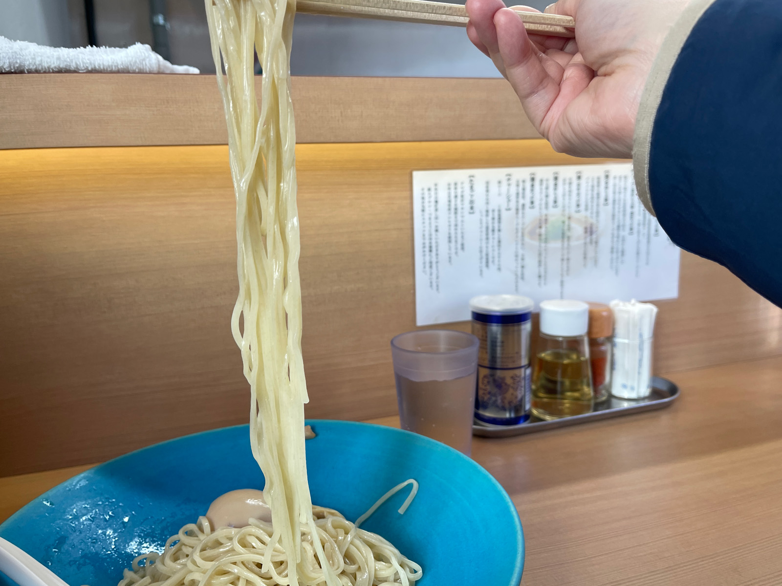 麺匠 善し田(よしだ)の特製昆布水つけ麺食べたよ！／神奈川県横浜