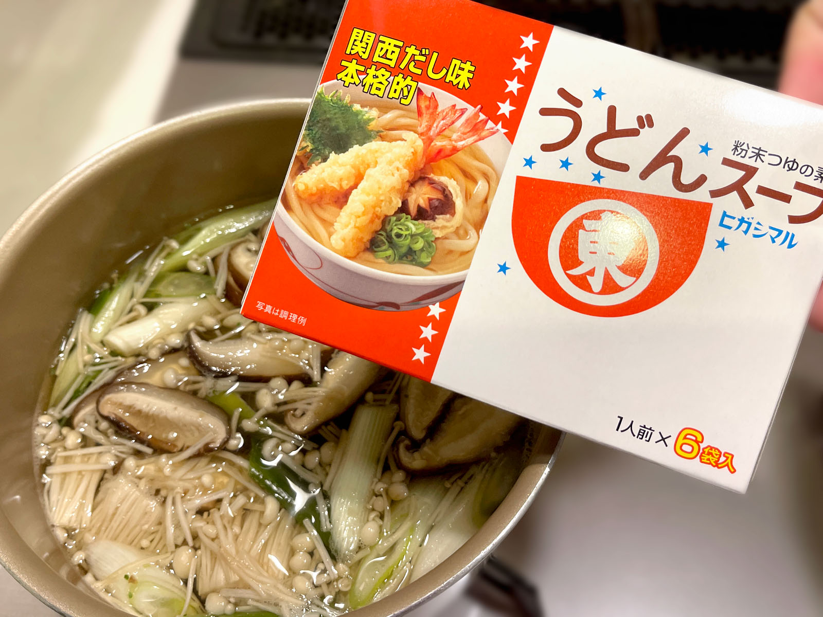 レコルトのホームベーカリーで作った強力粉ルスティカのもっちりツルツルうどん！