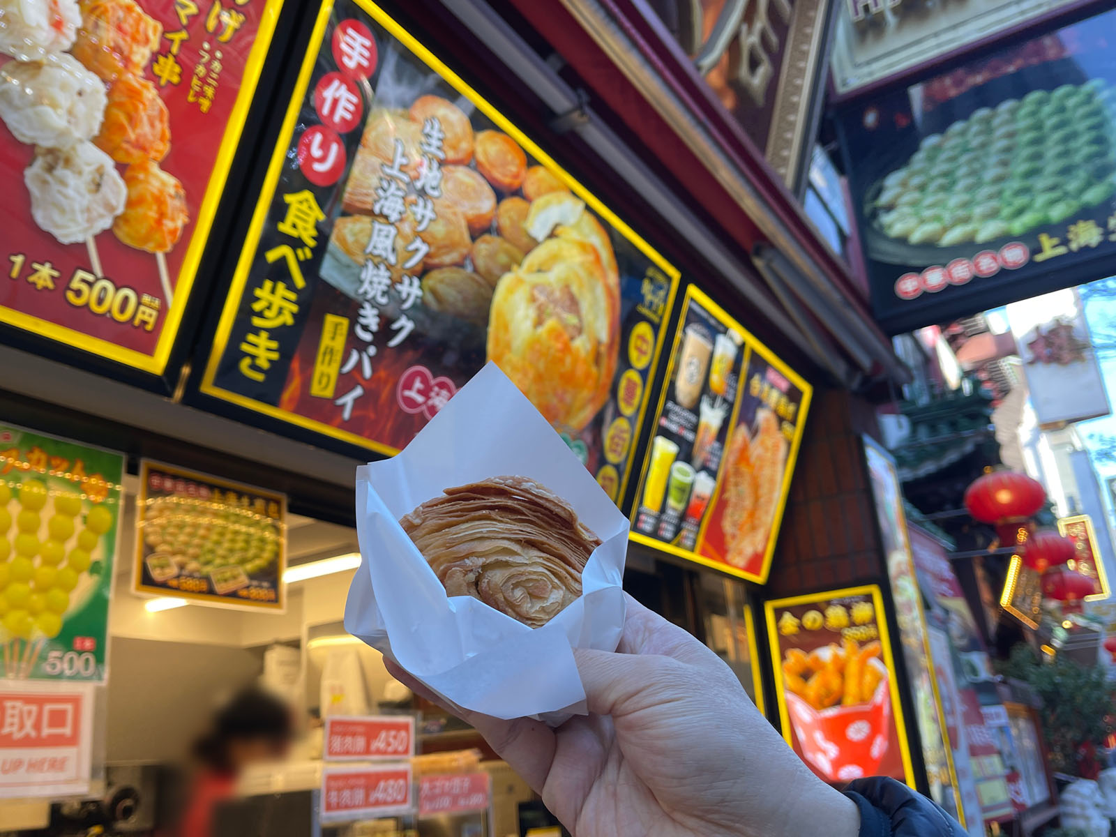 龍盛飯店の食べ歩き・手作り上海風焼きパイを食べたよ／横浜中華街