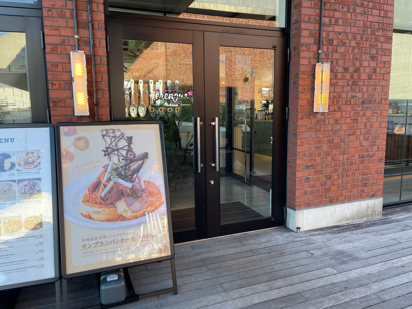 マリン&ウォーク横浜のMerengue(メレンゲ)でタコライス、パンケーキ食べた！／横浜市中区