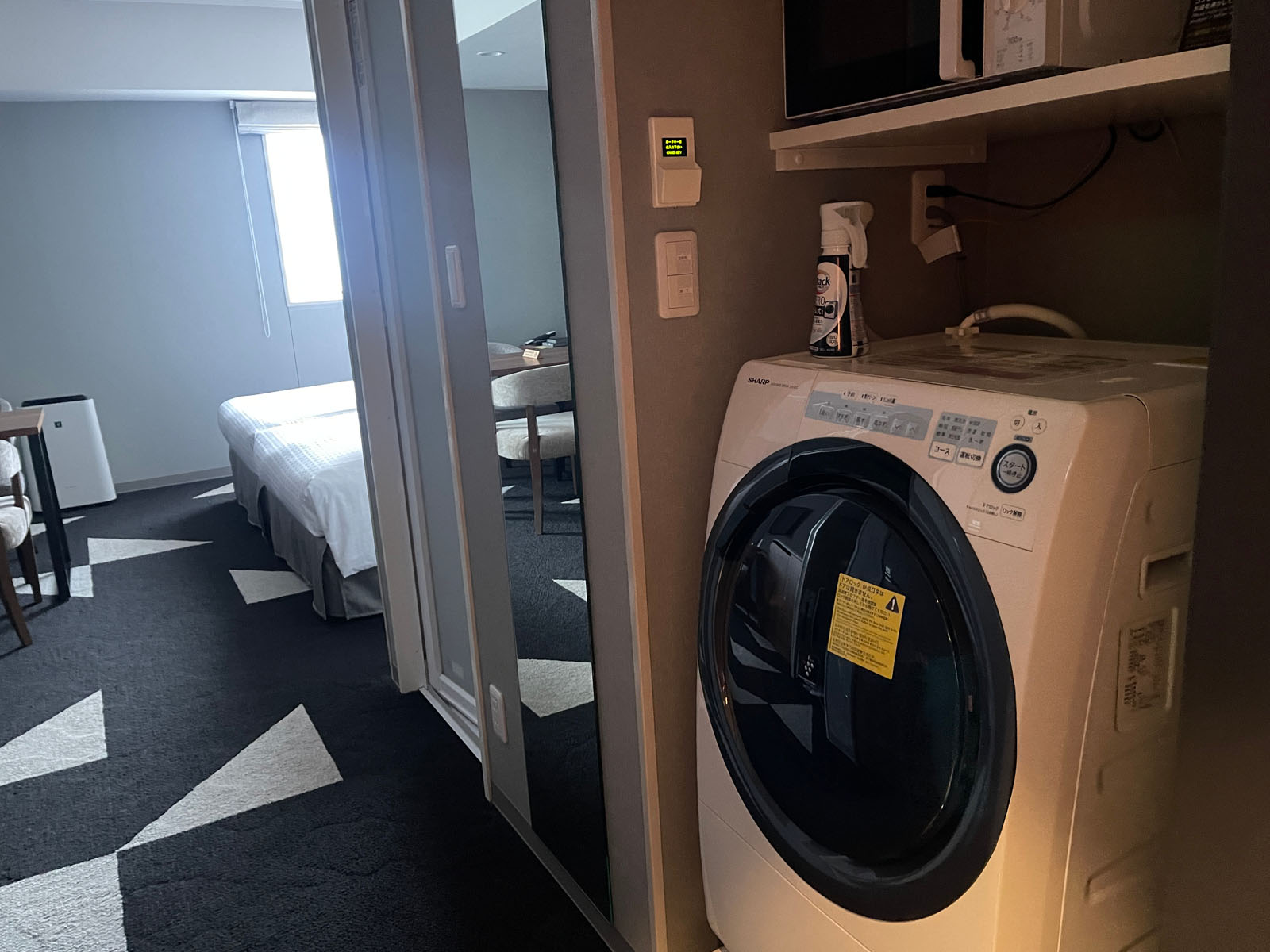 全部屋洗濯乾燥機付きの東急ステイ札幌大通ホテルに泊まったよ！／北海道札幌