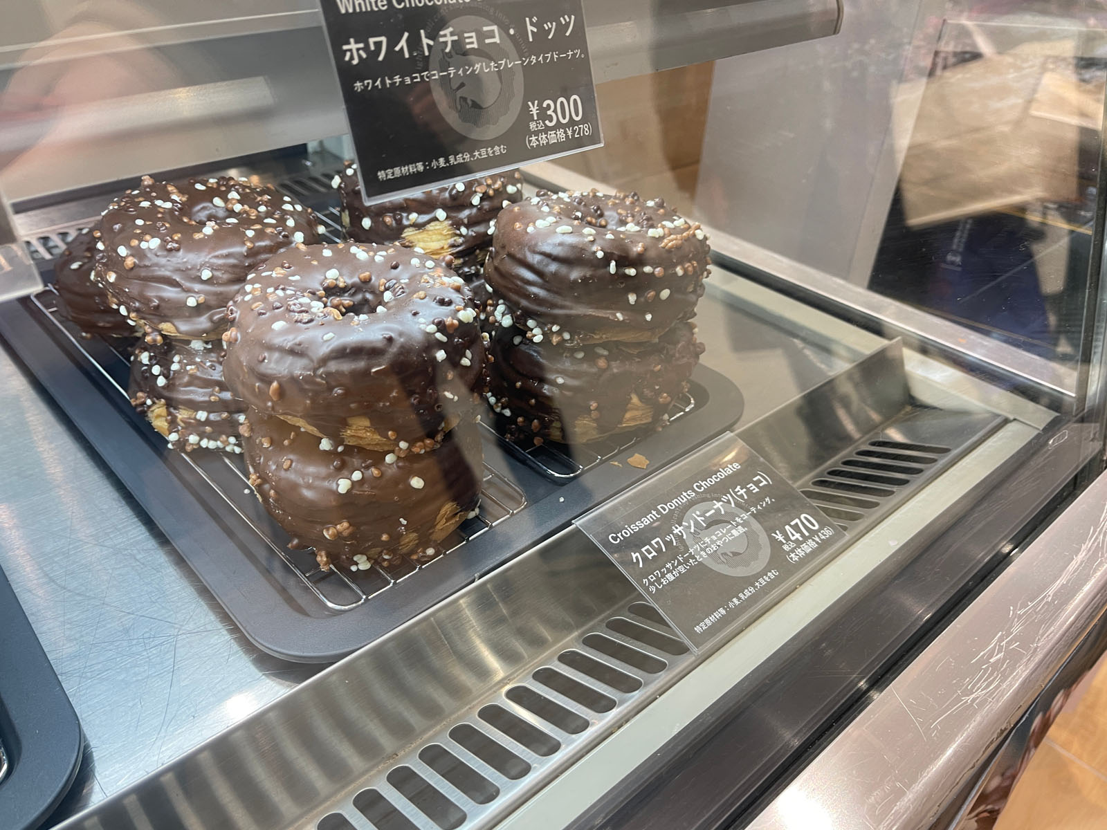 LA PANADERIA DOTSのグレイズドドッツ、クロワッサンドーナツ食べた！／札幌