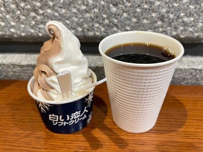 The.Lighthouse Coffee(灯台珈琲)でオリジナルブレンドコーヒー買ったよ！／北海道札幌