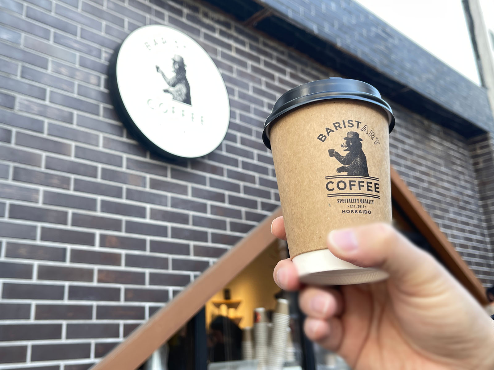 コーヒースタンド BARISTART COFFEEのバリスタートラテ買ったよ！／北海道札幌