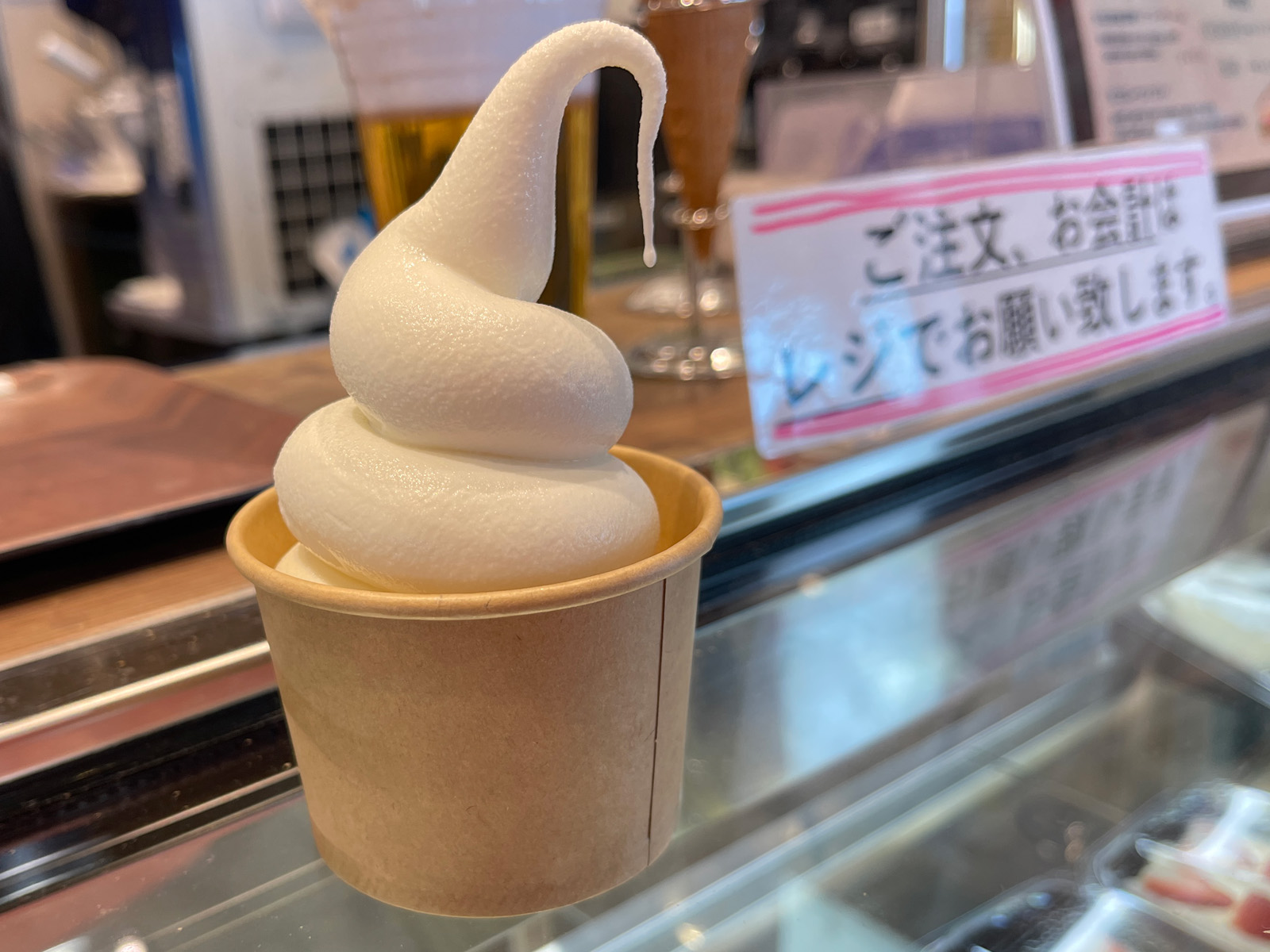 Gree Pocketsで北海道濃厚ソフトクリームを食べたよ！／新千歳空港