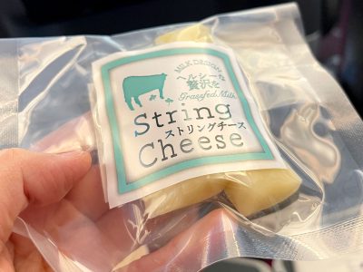 チーズ食べ比べ 1：北海道グラスフェッドストリングチーズ食べた！／北海道土産