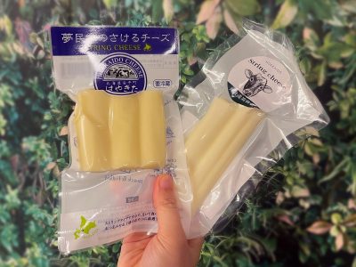 チーズ食べ比べ 2：夢民舎と箱根牧場のストリングチーズ食べた！／北海道土産