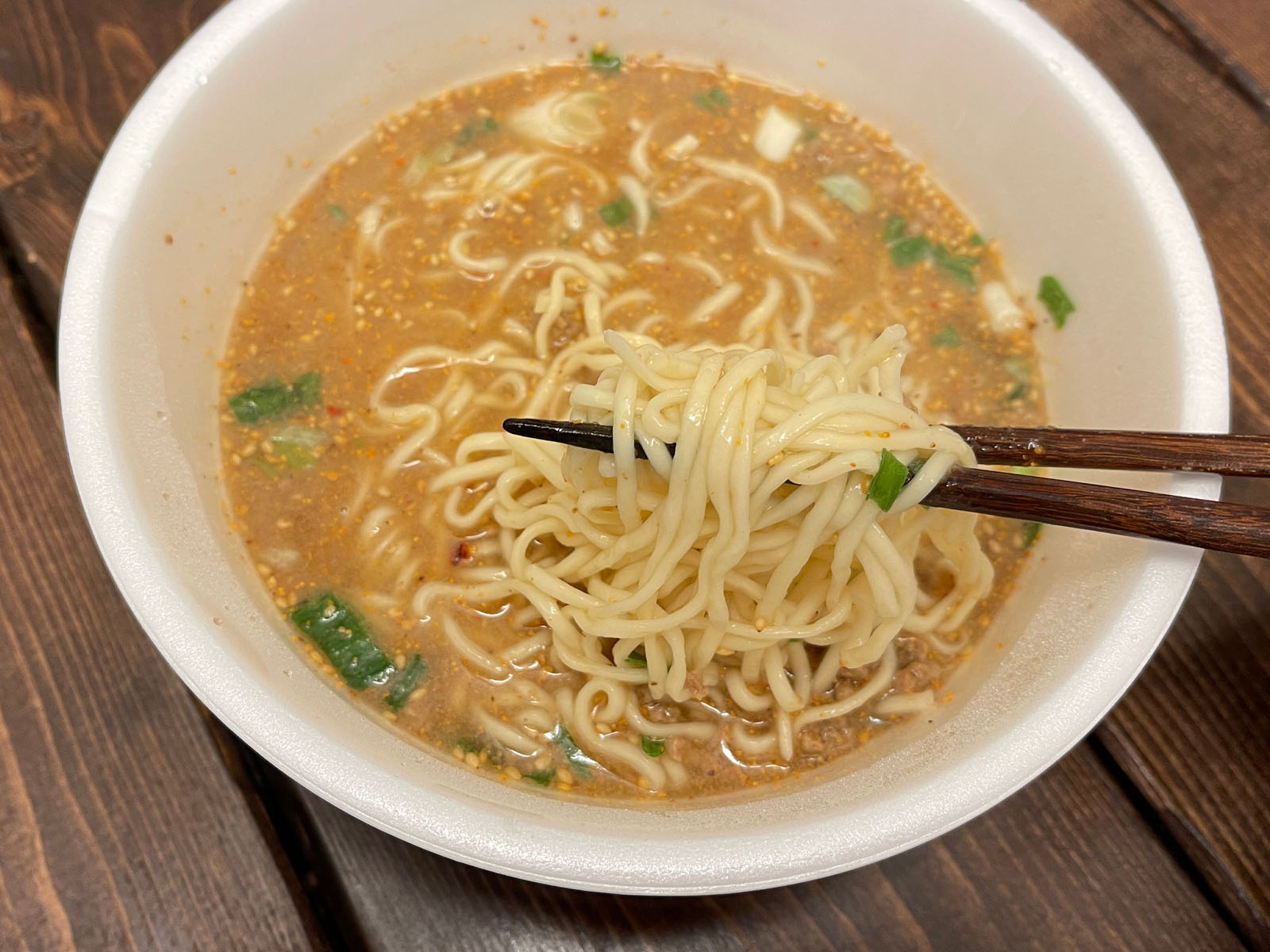 らぁ麺 飯田商店の沼津店限定 担々麺のカップ麺をセブンイレブンで買ったよ！