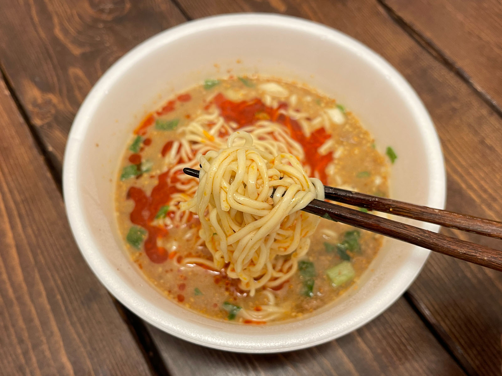 らぁ麺 飯田商店の沼津店限定 担々麺のカップ麺をセブンイレブンで買ったよ！